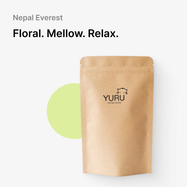 Nepal Mount Everest Estate Small Farm Holder - Caturra Washed